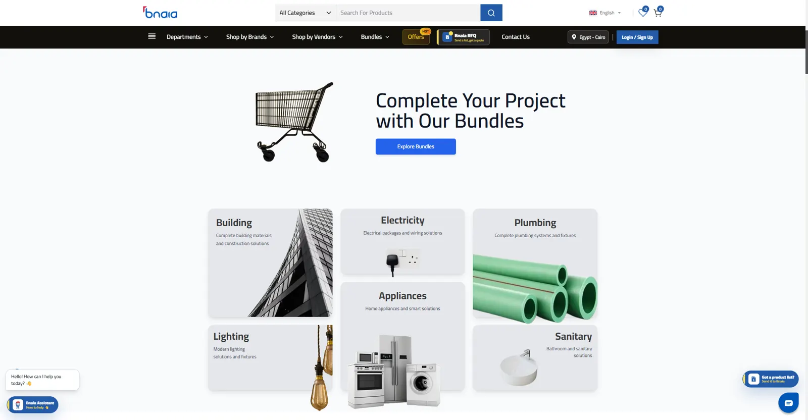 Bnaia public catalogue with departments, filters and products