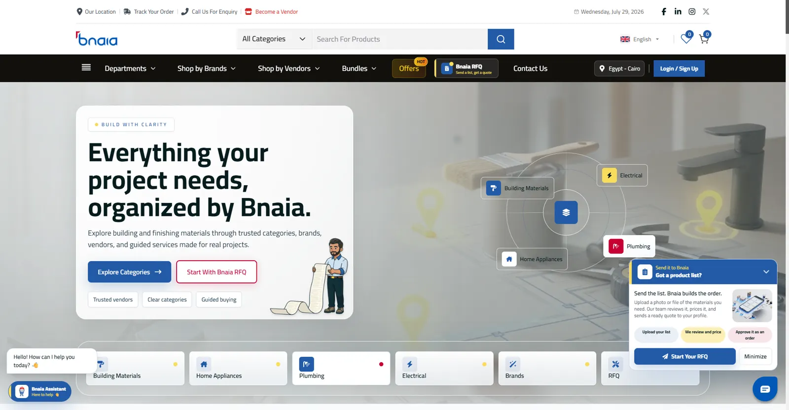 Bnaia Arabic public building-materials marketplace homepage