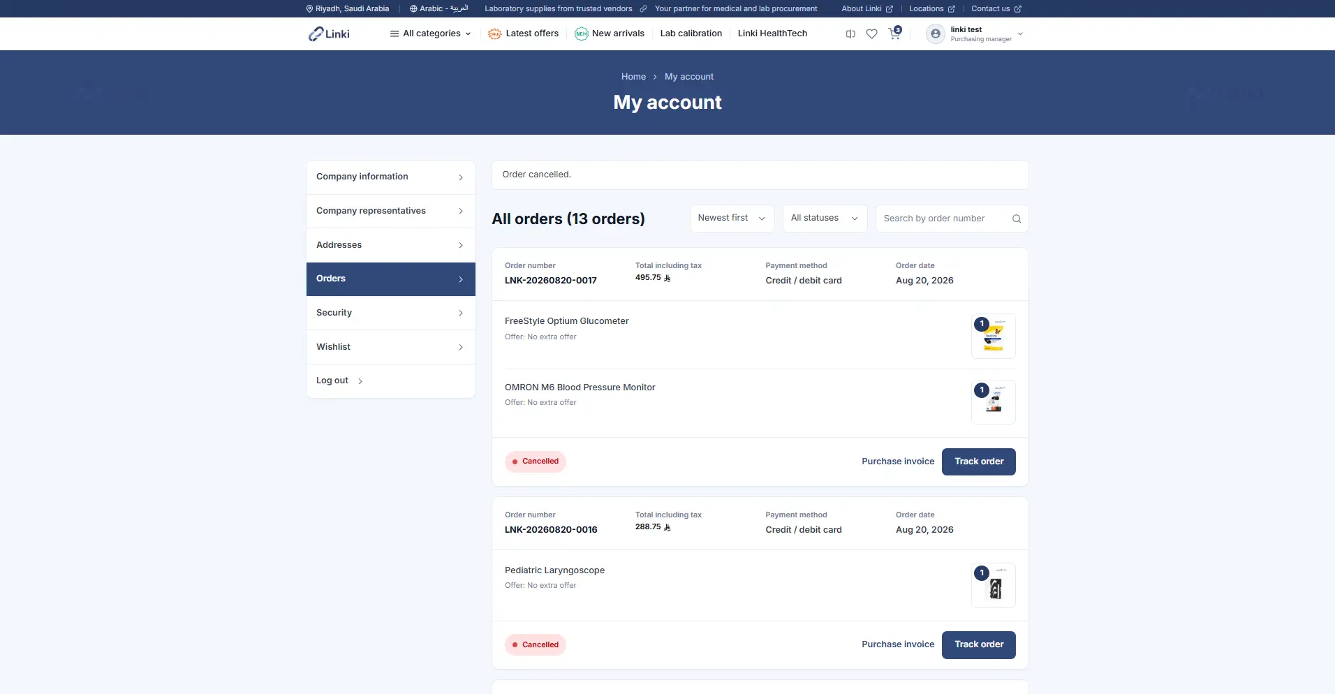 Arabic Linki customer order history and status actions