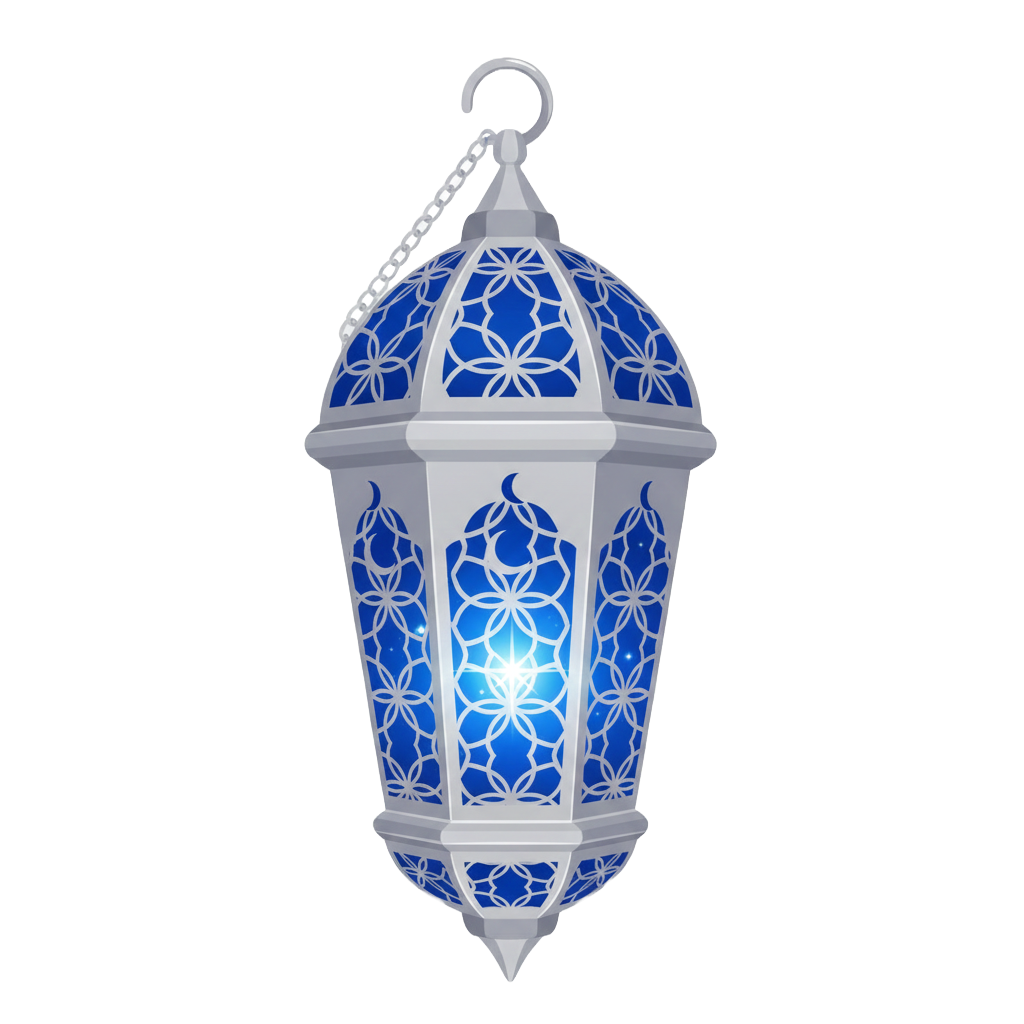 Sapphire Lantern