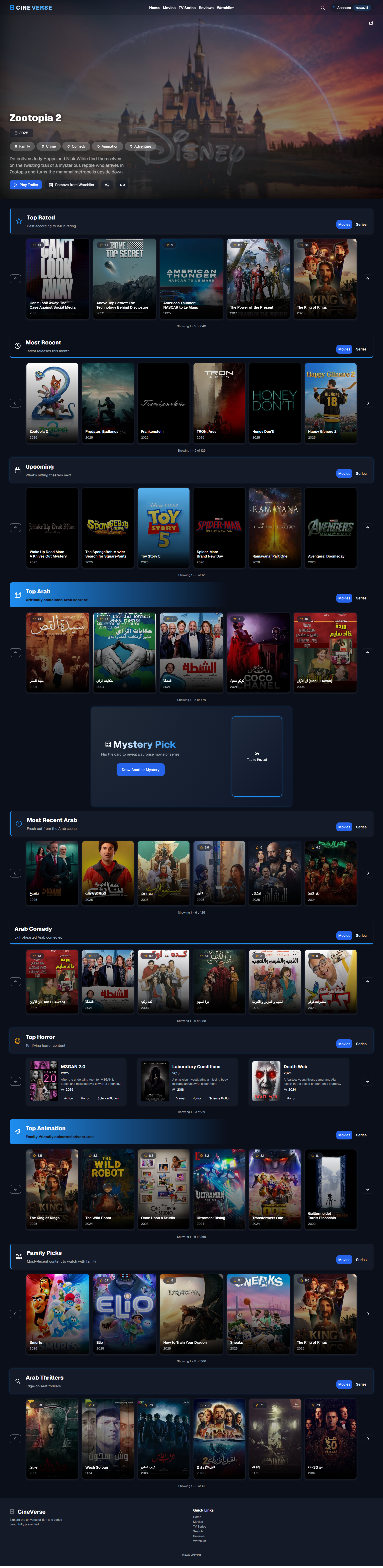 CineVerse — Movie & TV Tracking Platform - Image 1